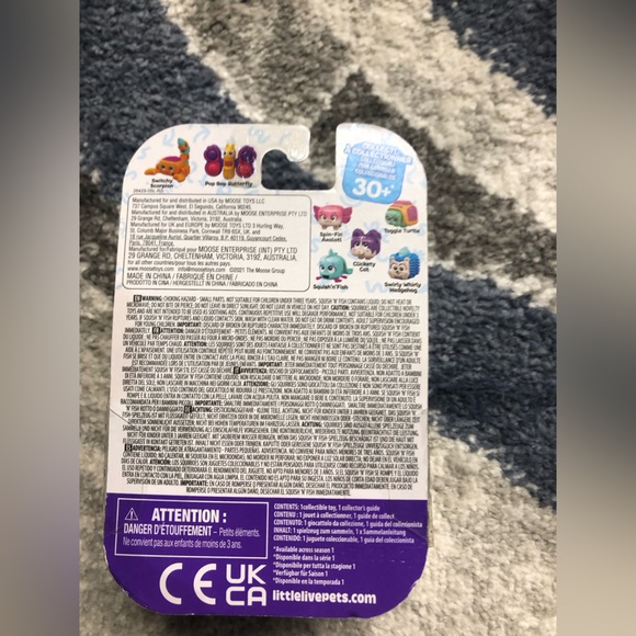 Squirkies - fidget pet - Picture 2 of 2